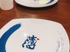 -满园烤鸭·春饼(太原街万达店)