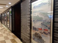-和记小菜(七宝店)