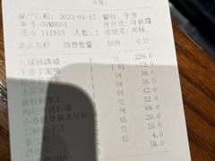 -闽和南(深圳万象城店)