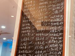-翠山·映月湖景餐厅(映月湖公园店)