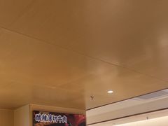 -海底捞火锅(顺义华联店)