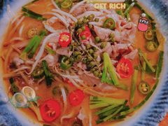 -馬蘭花開(车站大道店)