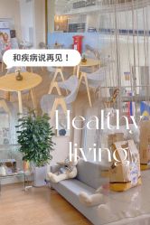 -美德因妇儿医院