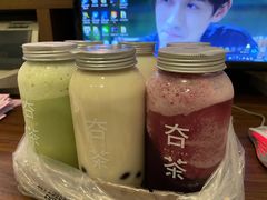 -夻茶HUATEA(水晶郦城店)