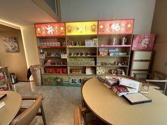 -谷小推·按摩·茶饮·社交(阳光新业店)