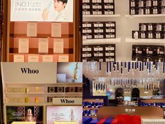 -国药中服免税(北京坊店)