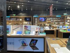 -sundanpulse顺电·脉(海岸城购物中心店)