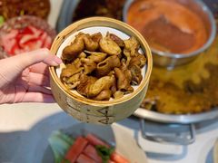 -符淼淼火锅(宽窄巷子店)