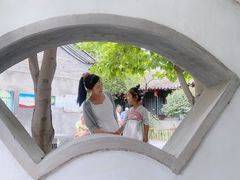 -王家大院
