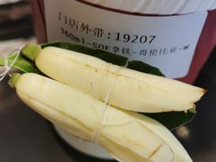 -COSTA COFFEE(上海虹口公园店)