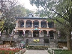 -融园咖啡馆(昙华林店)