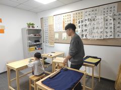 -星位围棋俱乐部(宝山万达店)