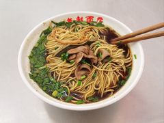 -老赵面店(大西路店)