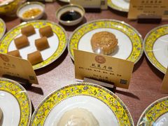-富华斋饽饽铺·宫廷糕点·伴手礼(护国新天地店)