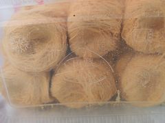 -老王记糕干(养鱼池路店)