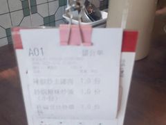 -新李记 · 口味菜馆(南郊公园店)