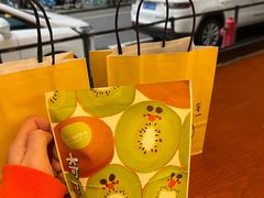 -辛一·铜锣烧(鸿寿坊店)