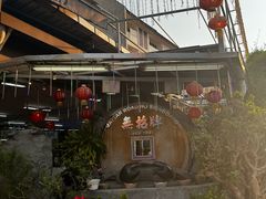 -無招牌海鮮(芽笼店)