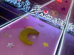 -铜锣湾国际购物中心