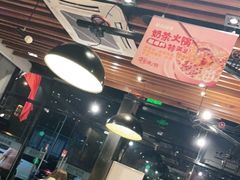 -聚点串吧·北京烧烤(朝北店)