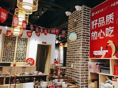 -大龙燚火锅(春熙店)