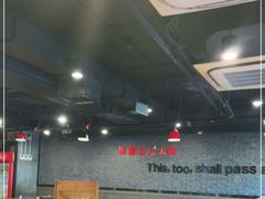 -香猪坊(五道口店)