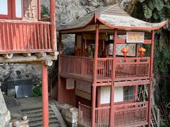 -东南悬空寺方广岩