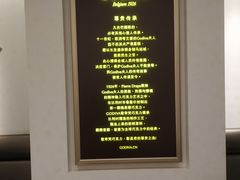 -GODIVA(印象城店)