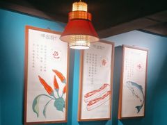 -呷湘厨·家宴·鱼汤捞饭(津南店)