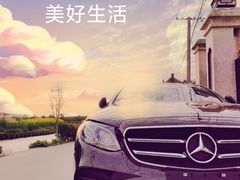 -上海汇之星奔驰4S店(浦东新店)