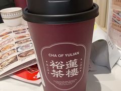 -裕莲茶楼(南京江北虹悦城店)