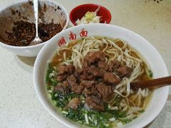 -李兰英湖南面馆(护国路店)