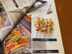 -塔可墨西哥餐厅(新城市广场店)
