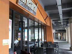 -Efes Turkish & Mediterranean Cuisine 艾菲斯餐厅(陆家嘴店)