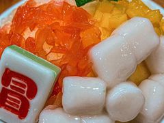 杨枝甘露冰汤圆-冒椒火辣(奎星楼街店)