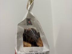 -上海哈尔滨食品厂(新世界新丸中心店)