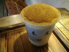 -春庄咖啡SpringHues(钟楼小区店)