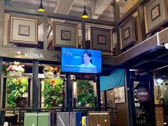 -安琳acKONA咖啡(市南店)