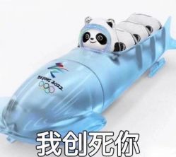 -新时模型(新街口店)