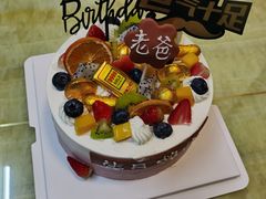 -蜂蝶来饼店(拱北总店)