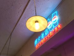 -霄汉牛三鲜湖北砂锅菜(万松园2店)