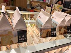 招牌奶酥吐司-爸爸糖吐司面包(郑州正弘城店)