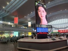 -余姚北站