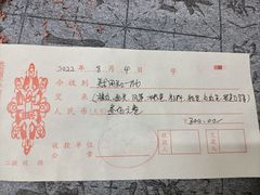 -北京万朋文化办公用品商城