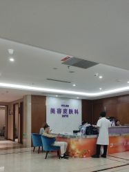 -厦门美莱整形美容医院