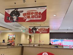 -海底捞火锅(丰尚国际广场店)