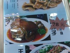 -王府酒店(兴华南街铁西百货店)