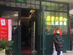 -中国邮政(淮海中路)