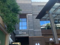 -中粮·祥云小镇
