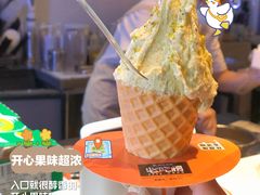 -野人牧坊Gelato(天津南开大悦城店)